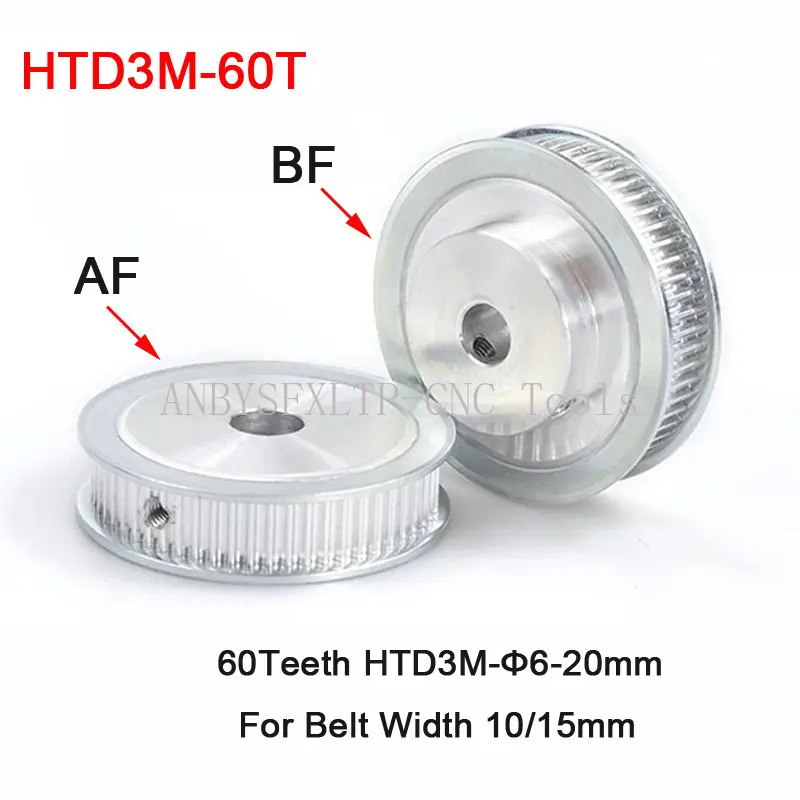 HTD 3M Promjer remenice GRM s 60 zubaca 6/8/10/12/14/15/16/17/18/20 mm za pojas širine 10-15 mm AF/BF 60T HTD3M se Koristi u linijskom шкиве
