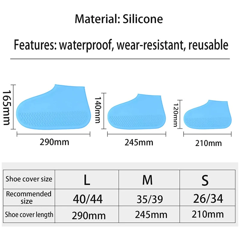 1 par silikonskih vodonepropusnih navlake za cipele, za višekratnu upotrebu нескользящие gumene kaljače za glista, cipele, tenisice, zaštitne cipele, pribor